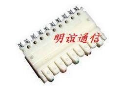 150對(duì)110跳線架與150對(duì)有腿110跳線架解析