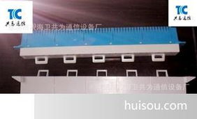 廠家直銷普天FA9 201ID型保安器，免運費，優(yōu)質(zhì)服務保障