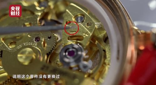 廣州深夜通報(bào)通信設(shè)備銷售新規(guī)，行業(yè)規(guī)范再升級(jí)